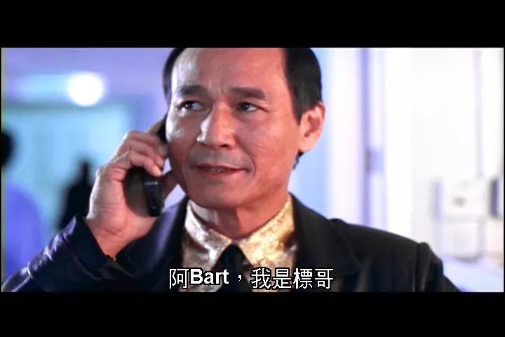 给大家扒一扒90年代哈尔滨"乔四爷","道里双拐"黑社会
