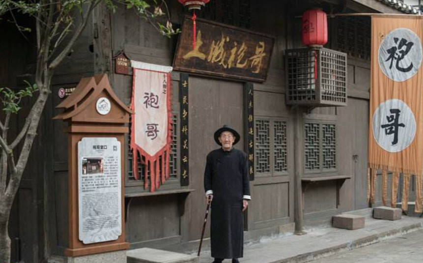 明末清初的四川"袍哥"什么人?他们盛极一时,最后结局如何?