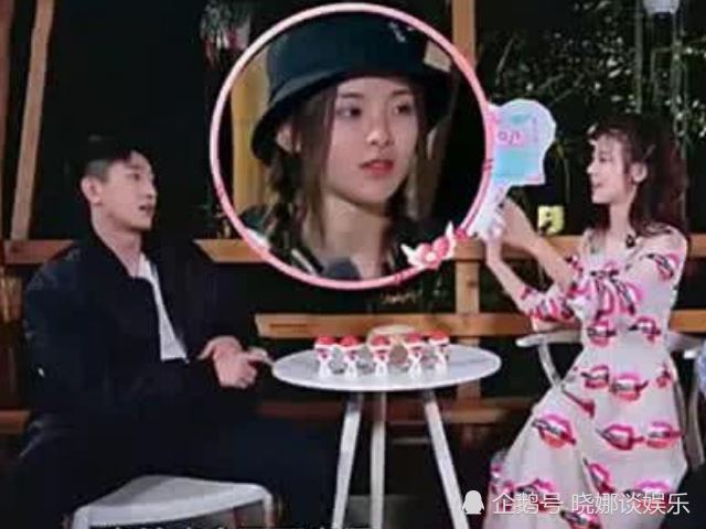 金瀚三个字,诠释出了杨超越和蔡徐坤的现状,网友:说的很棒!