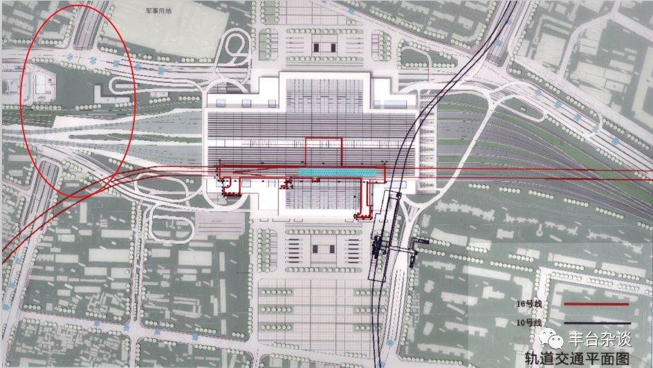 新丰台火车站已开建 万寿路南延还远吗!