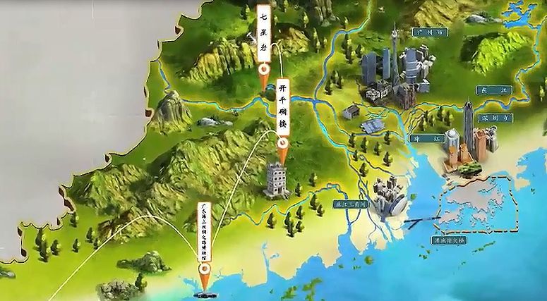跟着《航拍中国》,3分钟飞遍广东!