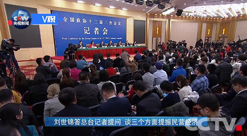 平台直播带动gdp吗_直播带货图片(3)