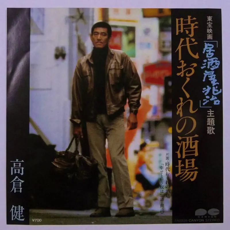 天天快报kuaibao