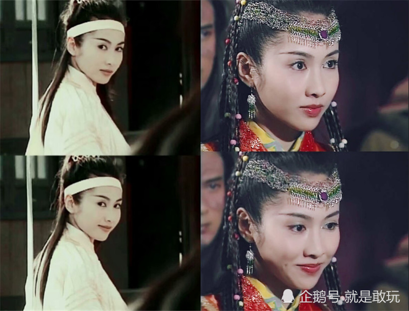 饰演"赵敏"的女星:逃过了陈钰琪,逃过了贾静雯,却被她