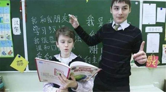 640