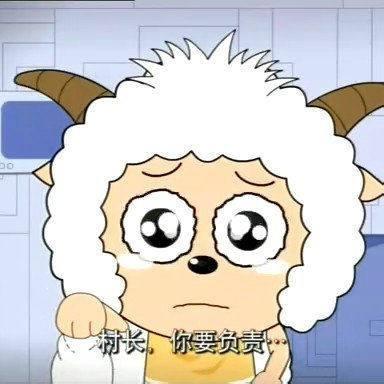 羊村开了一家理发店,喜羊羊尝试渣男锡纸烫,而他变身