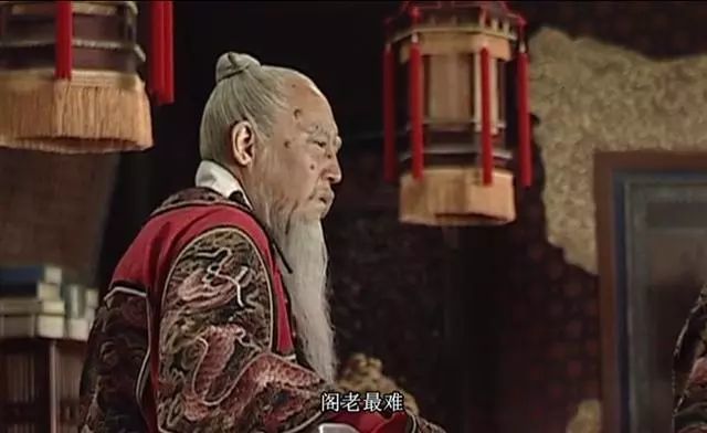 大明王朝38:明君在位,悍臣满朝,阁老最难!