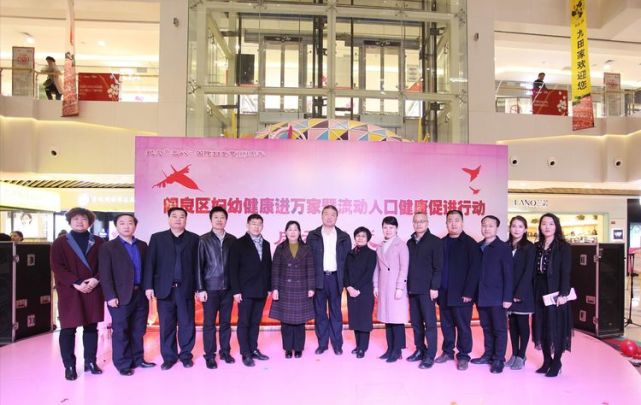 西安市流动人口_西安市人口密度图