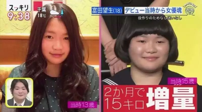 也有和渡边直美的合照 与共演《剃刀社青春日记》的乃木坂46成员们