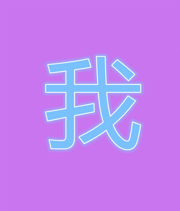 640