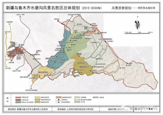 乌鲁木齐2025年规划图,乌鲁木齐经开区规划图 发展中的乌鲁木齐水磨沟区