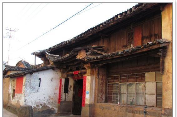 气什么败什么成语_成语什么气(2)