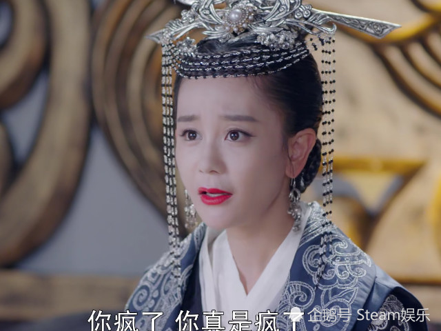 独孤皇后:阿史那颂被刺死,临死前一个秘密,让伽罗杨坚