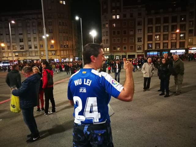 直击-武磊助攻让圣马梅斯沉寂 连对手球迷都为