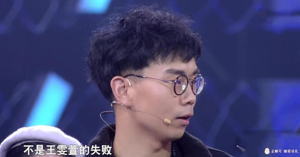 《最强大脑》秒变相亲节目?郞佳子彧和王雯萱牵手,双双被淘汰!