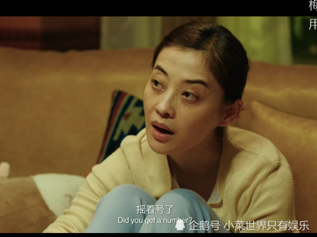 大人物:梅婷出场时,打开弹幕后,你绝对会看她那里