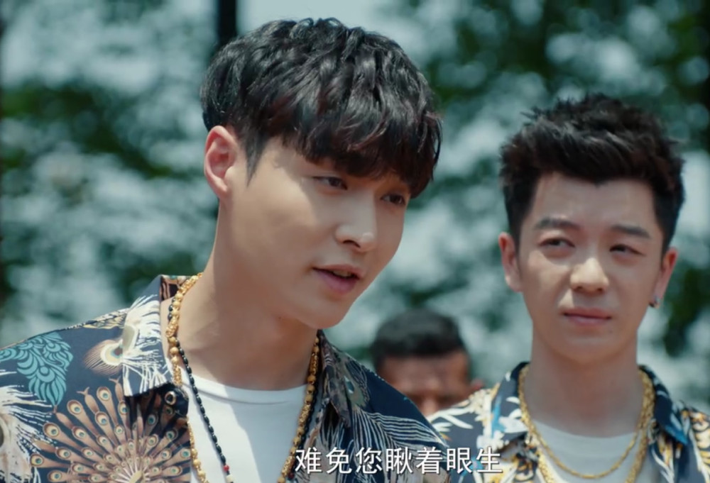 庄睿,黄金瞳,彭飞,张艺兴