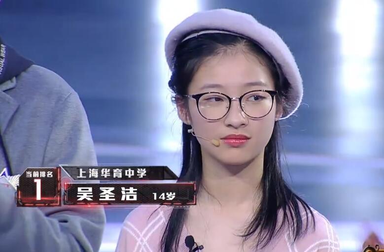 《最强大脑》大神纷纷被淘汰,这两个组合火了?尹冠淇实力大爆发