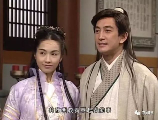 2001年版本的倚天屠龙记由吴启华饰演张无忌,也受到不少人批评.