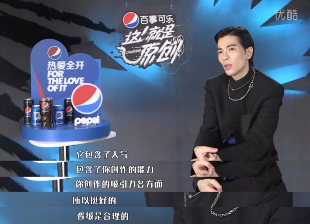 搞哭陈粒、听懵王嘉尔、气炸萧敬腾,这档综艺