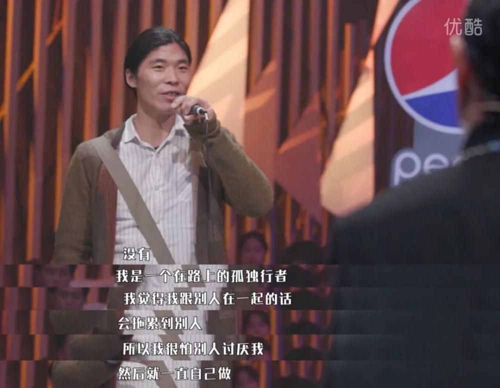 搞哭陈粒、听懵王嘉尔、气炸萧敬腾,这档综艺