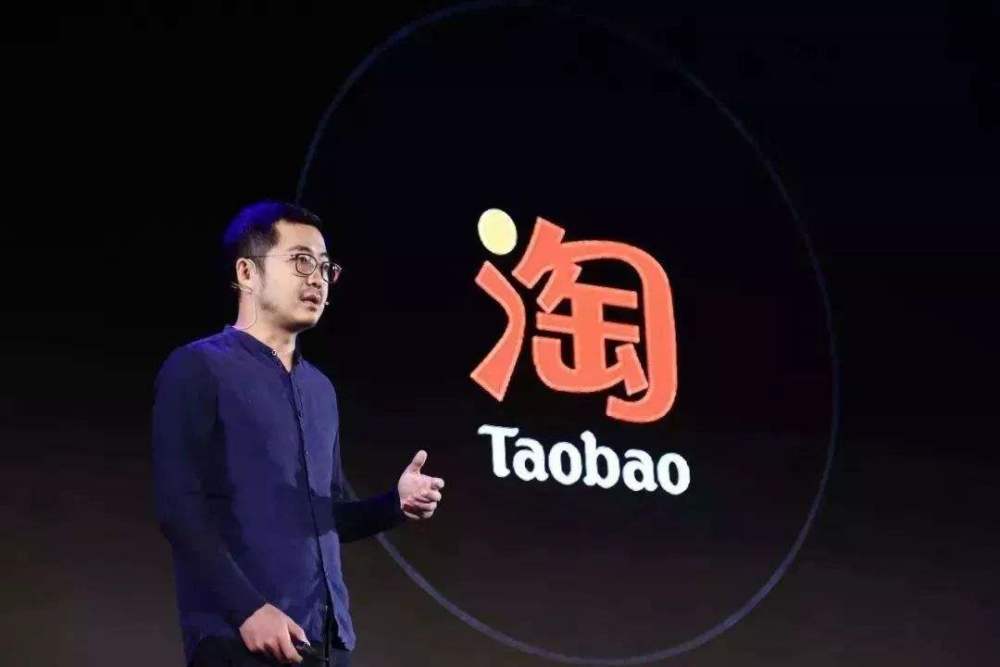 淘宝seo创始人 腾讯网