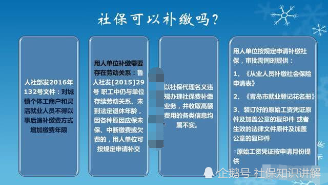 流动人口属于城乡居民吗_人口普查(3)