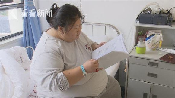 “上海第一胖妞”体重超300斤 做手术将减去120斤