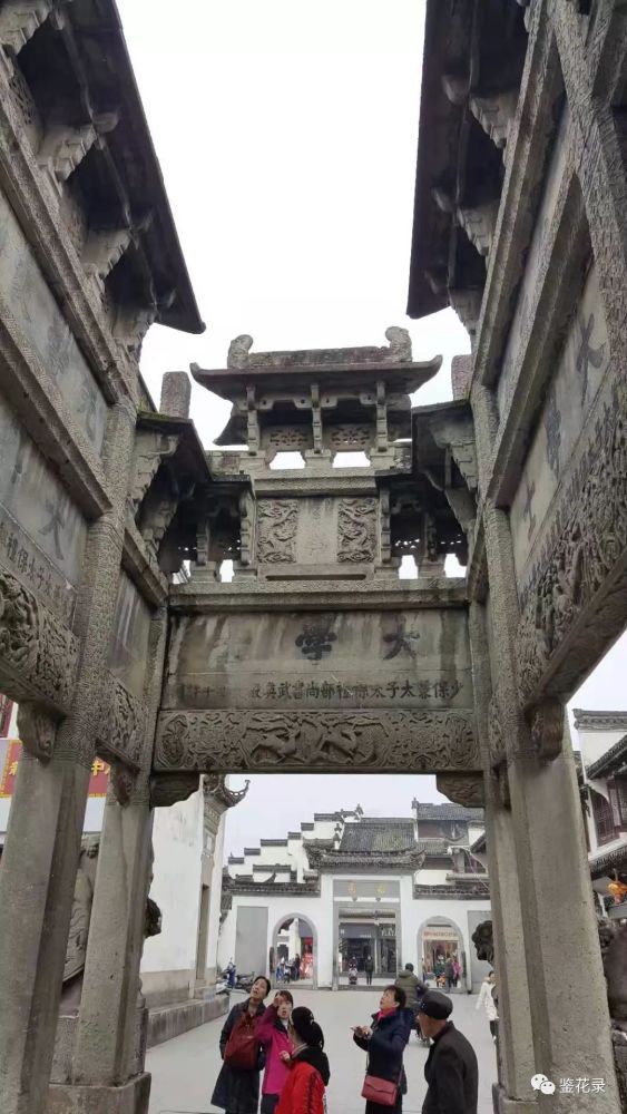 万水千山我独行 徽州城 看点快报