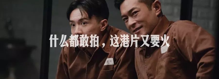 信不信?《绿皮书》《阿甘正传》里的特效不输