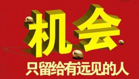 爱钶说：披露一币圈难民仅55天就还清200多万债务的5个核心