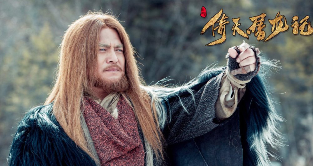 谢逊结局如何 金庸 中兴明教 留下一绝技 成就笑傲江湖一霸主 看点快报