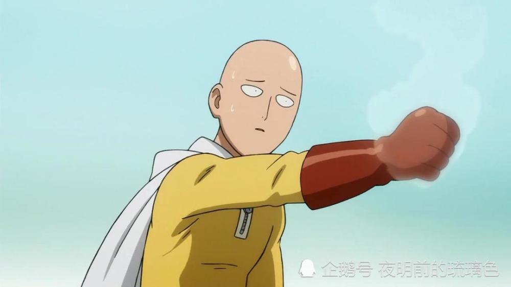 《一拳超人》
