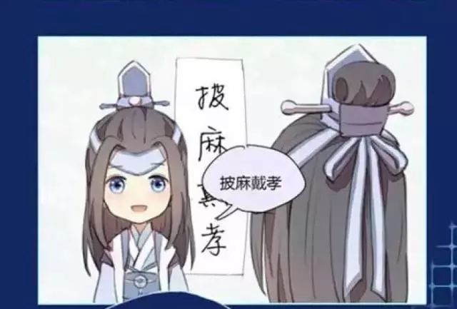 洋什么字什么成语_半三足什么的四字成语