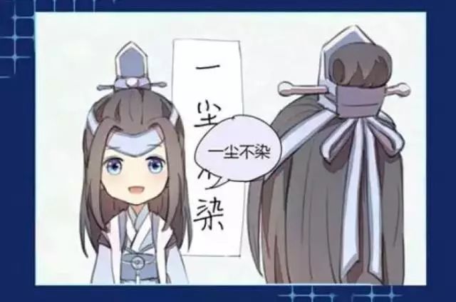 洋什么字什么成语_半三足什么的四字成语