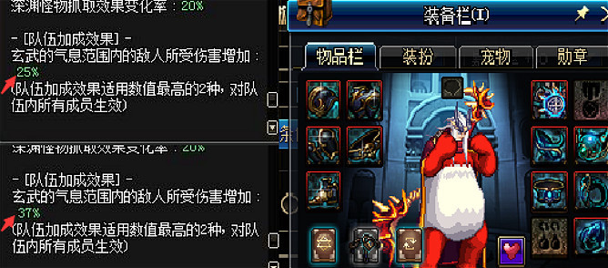 DNF:25C改版后,这个职业将成为37仔,三保最