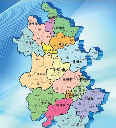 山东哪个县人口最多_山东省那个市的人口最多(2)