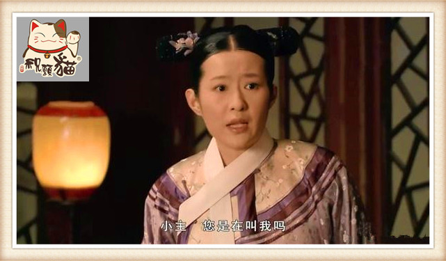 甄嬛传:为何温实初宿在沈眉庄宫中却没人怀疑?原来都是她的功劳