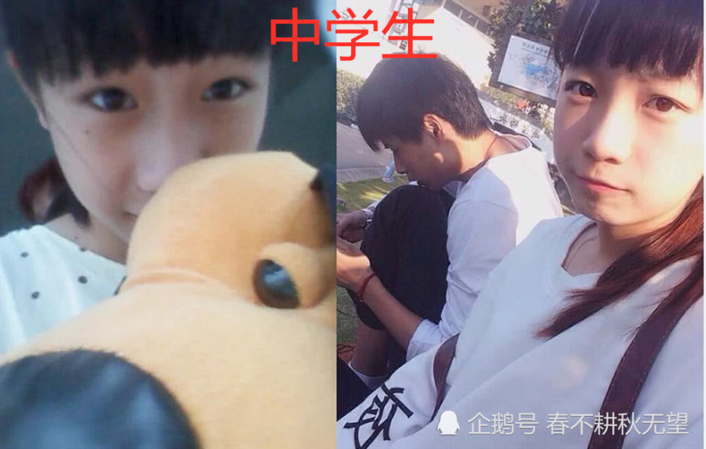 小学生vs中学生拍照姿势,都是小可爱,大学生:弱爆了!