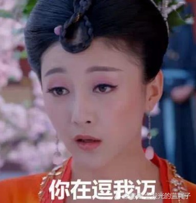 最近火了一种"骚气"表情包,嘤嘤嘤,小拳拳锤在你的胸口上!