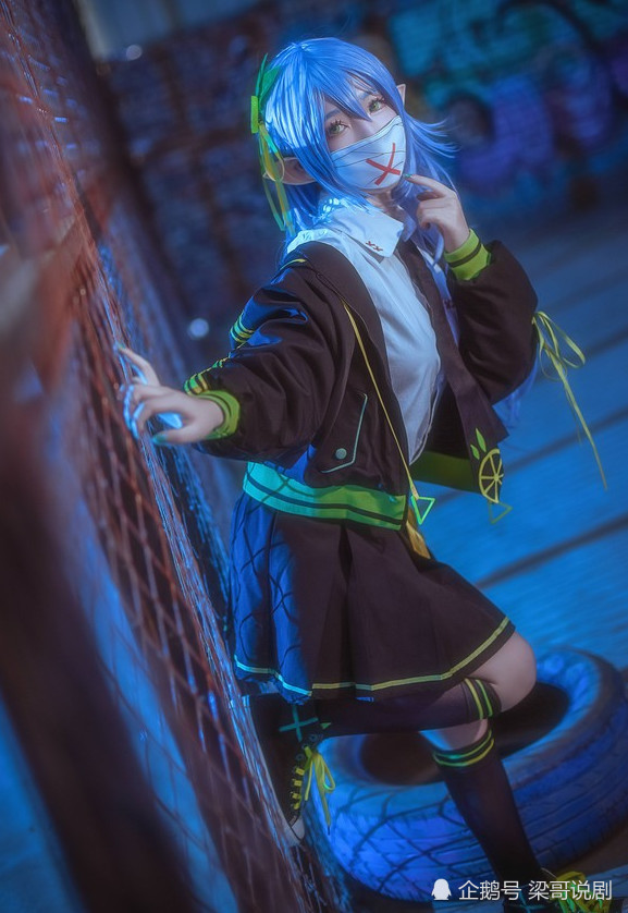 cos正片:凹凸世界,凯莉·安莉洁·雾霾,保护环境人人有责!