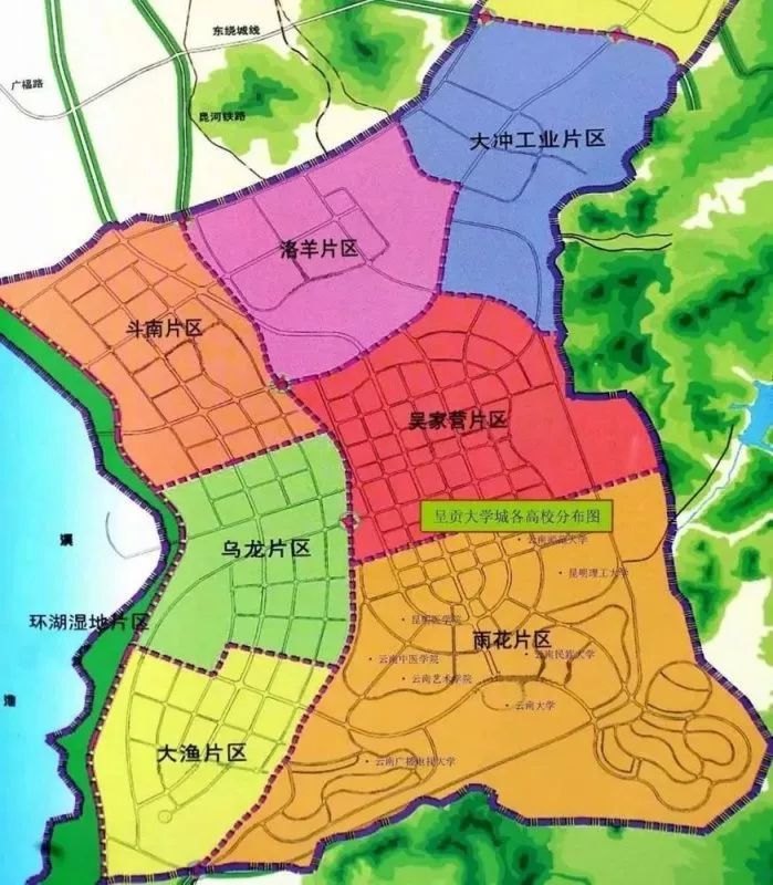 呈贡大渔片区13宗土地于本月下旬拍卖出让,这个片区