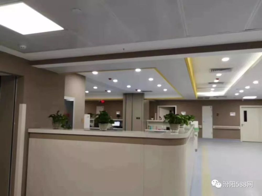 汾阳医院 腾讯网