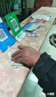 老人口袋_口袋妖怪(2)