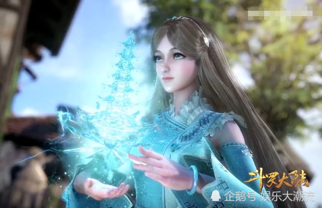 斗罗大陆:宁荣荣隐藏的第2武魂,看清长相后,唐三傻眼