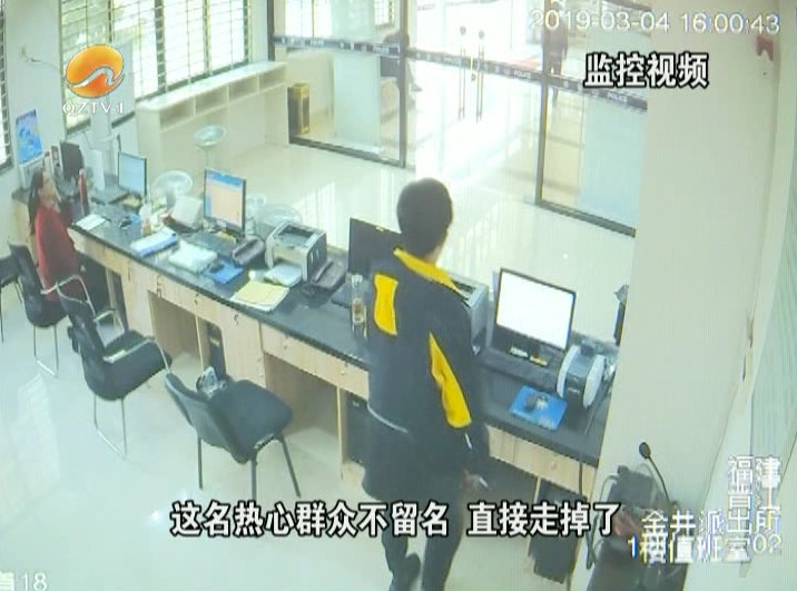 舟山姓蔡人口_明日方舟山图片