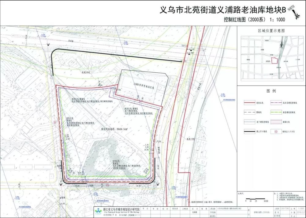 义乌市北苑街道义浦路老油库地块a a地块规划总面积79201.