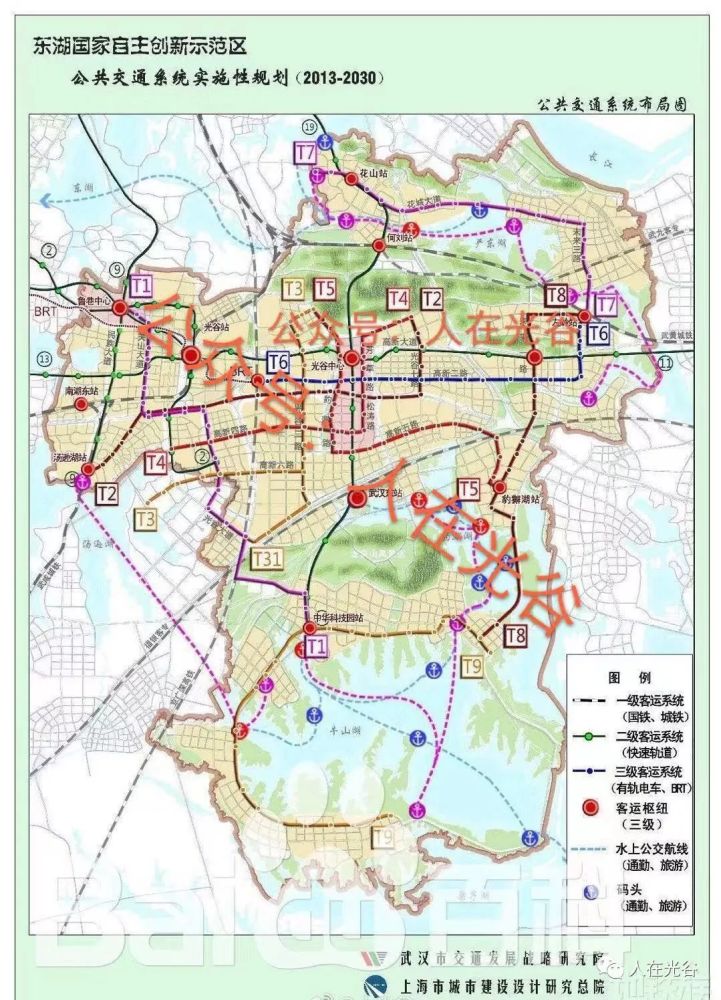 【微信公众号:人在光谷】从鄂州市发改委官网获悉,除了地铁11号线