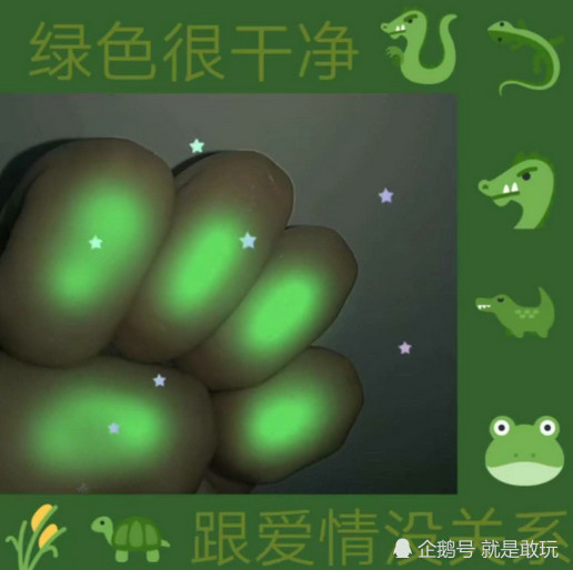 ins·绿色系·背景图:你还记得当初那种喜欢到不行的