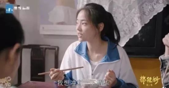 我姓仙,叫我仙女就好了